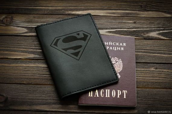 прописка в Удачном
